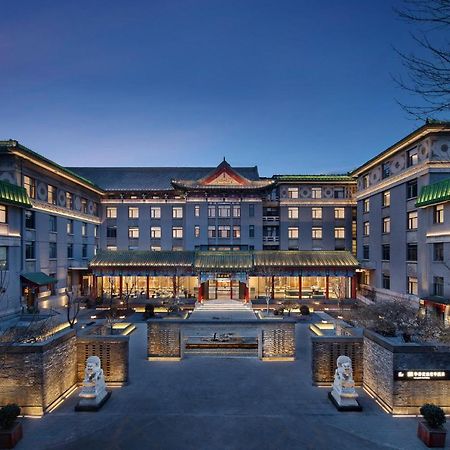 Ssaw Garden Hotel בייג'ינג מראה חיצוני תמונה
